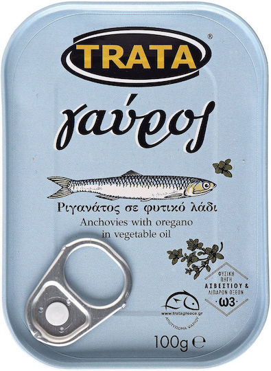 Trata Γαύρος 100gr