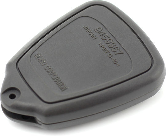 Volvo 5-button Key Case