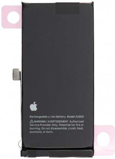 Apple Baterie de înlocuire compatibilă pentru iPhone 13 mini