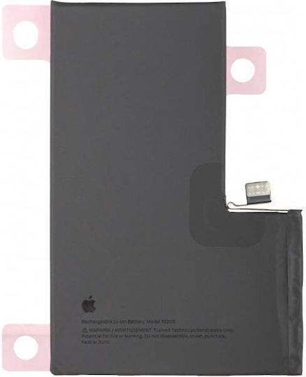 Apple Батерия за Смяна 4852mAh за iPhone 16 Pro Max