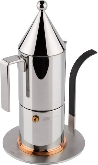 Alessi Σχάρα