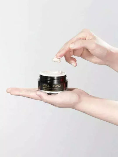 Medi Peel Cell Toxing Κρέμα Προσώπου Νυκτός για Αντιγήρανση & Ρύθμιση Λιπαρότητας με Κολλαγόνο & Νιασιναμίδη 50ml