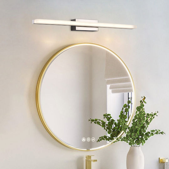 Alista Home Φωτιστικό Τοίχου LED Μαύρο Alista Home Φωτιστικό Τοίχου LED Μαύρο