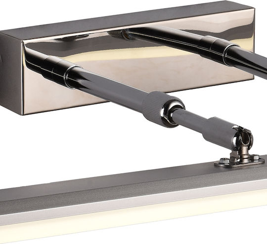 Alista Home Lamp Wall with Integrated LED and Natural White Light