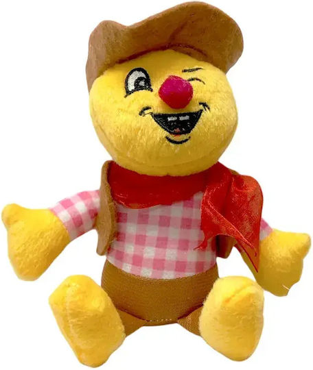 Chippo Plüsch 17 cm