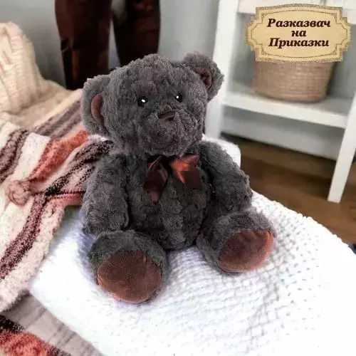Chippo Плюшено Мечета 32 см.
