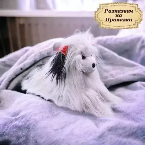 Chippo Плюшено Кученце 33 см.
