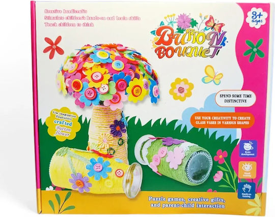 Chippo Детски Занаяти за Деца 3+ години+ Години