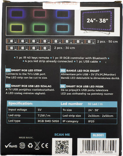 Alista Home Inteligent Bandă LED Pentru televizor USB 5V RGB Lumină Tip SMD5050 cu Sursă de alimentare & Telecomandă