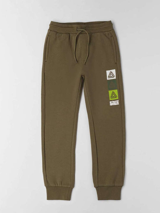 Παιδικό Παντελόνι Φόρμας Sage Green
