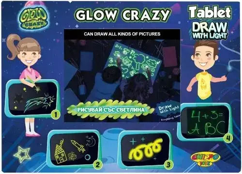 Chippo Ηλεκτρονικό Παιδικό Εκπαιδευτικό Laptop/Tablet