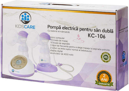 Pompa de sân dublă electrică Funcționează cu baterie Fără BPA Bej 130ml
