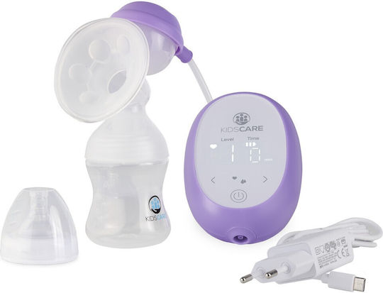 Pompa de sân simplă electrică Funcționează cu baterie Fără BPA Bej 130ml