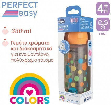 Chicco Πλαστικό Μπιμπερό Perfect Κατά των Κολικών με Θηλή Σιλικόνης για 4+ μηνών Πορτοκαλί 330ml