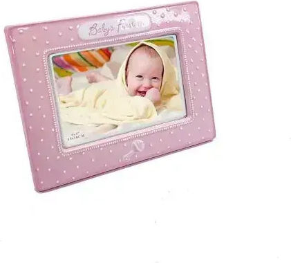 Russ Berrie Erinnerungsrahmen für Babys