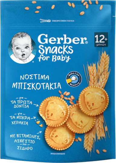 Gerber Μπισκότα Snacks for Baby 180gr για 12+ μηνών