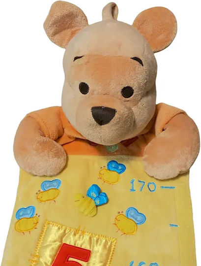 Disney Ръстомер за деца и бебета Winnie The Pooh Жълт