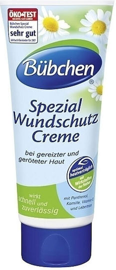Bubchen Creme für Feuchtigkeit 75ml