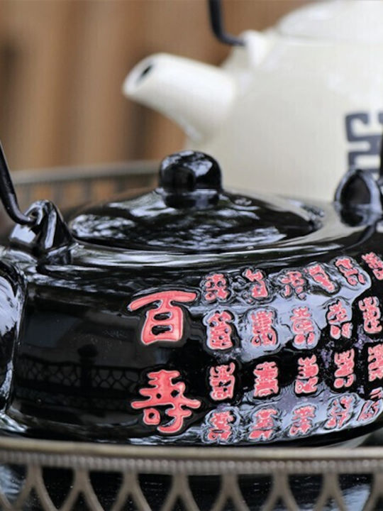 Espiel Set de Ceai Ceramic Negru 2buc