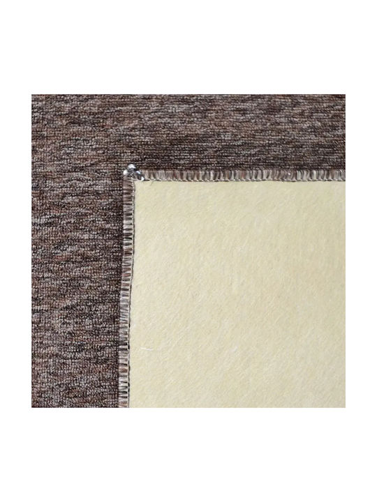 Χαλί Ορθογώνιο Καφέ 200x290cm