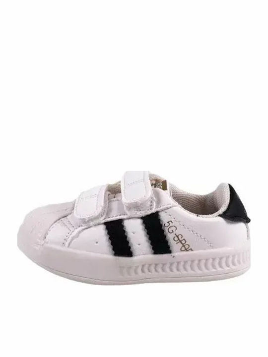 Chippo Παιδικά Sneakers Λευκά