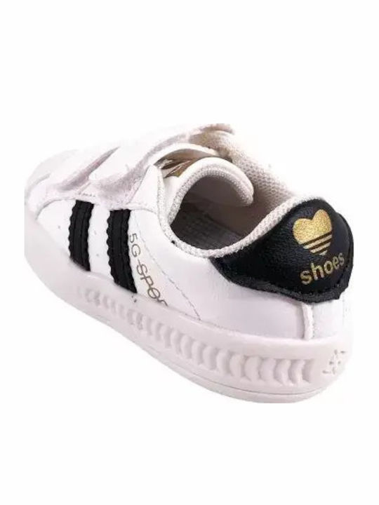 Παιδικά Sneakers Λευκά