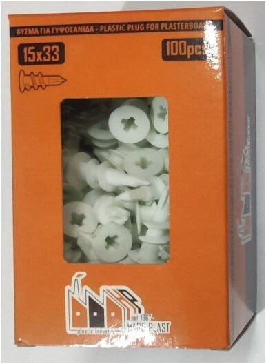 Hard Plast Oops Plastic 15x33mm