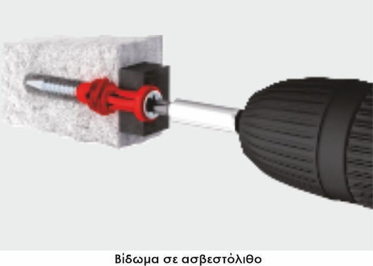 Elvhx Ούπα Πλαστικό 5x30mm 200τμχ