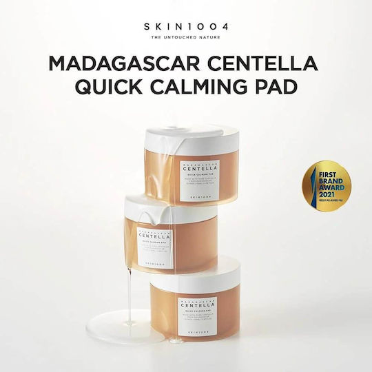 Skin1004 Madagascar Centella Pads Καθαρισμού Προσώπου 70τμχ