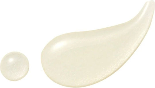 Skin1004 Madagascar Centella Light Λάδι Αφαίρεσης Αδιάβροχου Μακιγιάζ Προσώπου 30ml