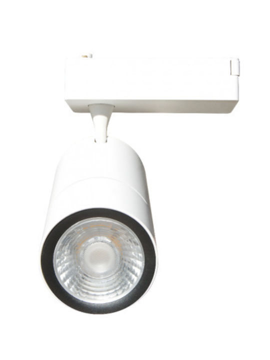 Atman TRC-00100 Μονό LED Ψυχρό Λευκό Σποτ σε Λευκό Χρώμα