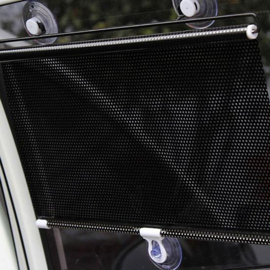 Πλαϊνό Σκίαστρο Αυτοκινήτου με Βεντούζα 60x40εκ.