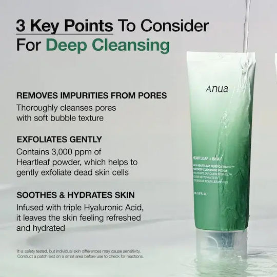 Anua Heartleaf Quercetinol Pore Αφρός Καθαρισμού Προσώπου για Ακνεϊκές Επιδερμίδες 150ml
