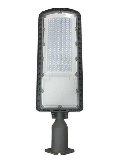Atman Wall-Mounted Outdoor Light LED IP66 150W with Cool White Light