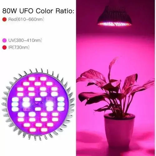 LED крушка 80W за фасунга E27 Червено