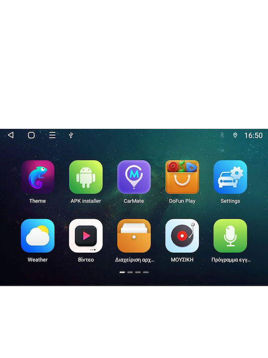 Digital IQ Auto-Audiosystem 2004-2014 (Bluetooth/USB/WiFi/GPS/Apple-Carplay/Android-Auto) mit Touchscreen 8"