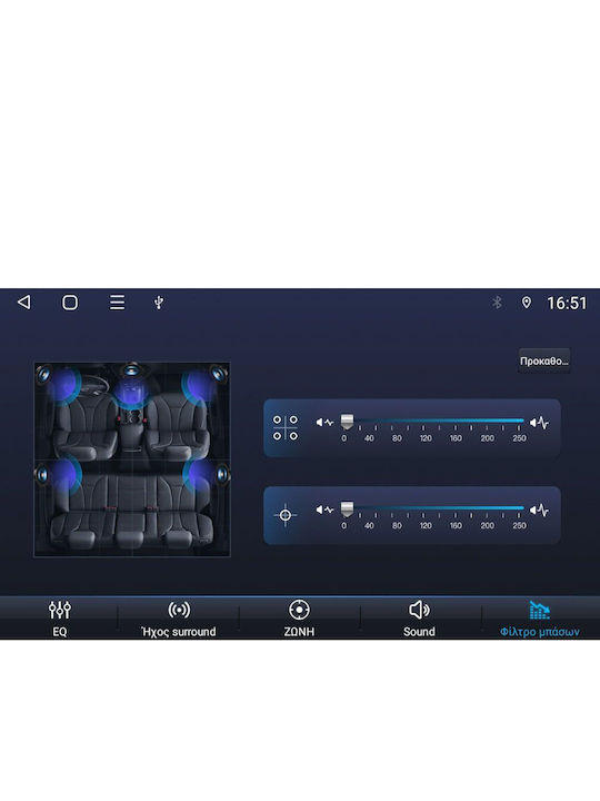 Digital IQ Auto-Audiosystem für Mercedes-Benz Sprinter / Vito / Viano 2007-2019 (Bluetooth/USB/WiFi/GPS/Apple-Carplay/Android-Auto) mit Touchscreen 8"