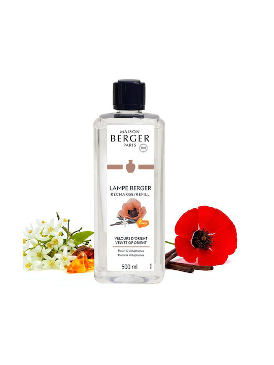 Maison Berger Paris Αρωματικό Τζελ με Άρωμα Βανίλια 500ml