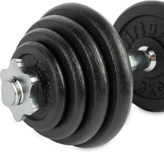 Αλτήρας 1x 15kg