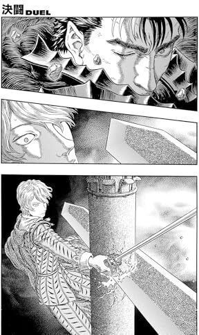 Berserk Regular Edition Vol. 30