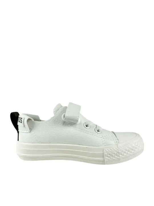 Παιδικά Sneakers Λευκά