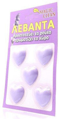 Magic Clean Parfum Pentru Haine Inimă Lavandă 5 Bucăți 1-12203