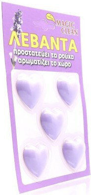 Magic Clean Parfum Pentru Haine Inimă Lavandă 5 Bucăți 1-12203