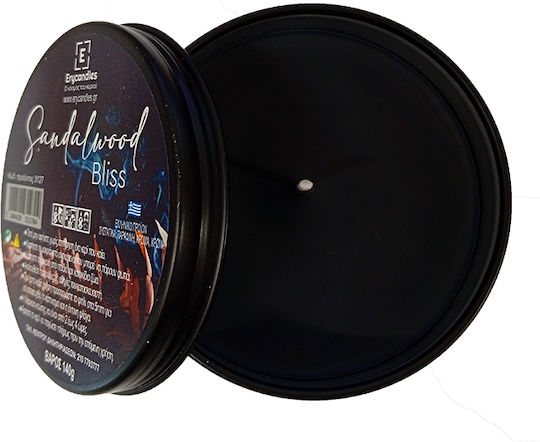Erycandles Aromatisches Kerze in Metallbox mit Sandelholz Parfüm 140gr