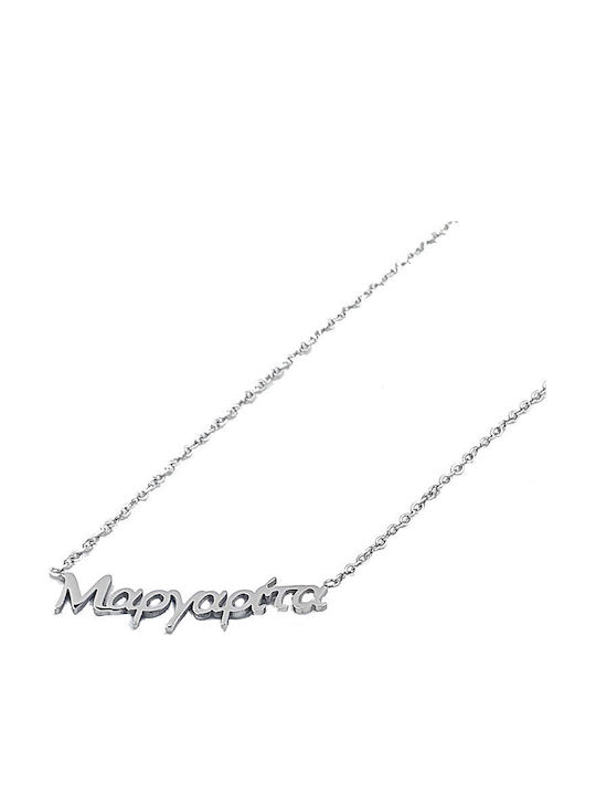 Fhs Jewlery Колиета от Стомана