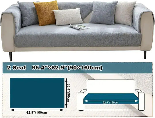 Еластичен Калъф За 3-местен диван Gray 90x160см 1бр 2729546