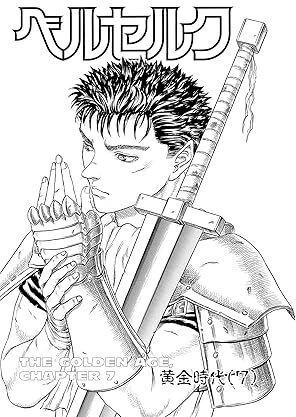 Berserk Regular Edition Vol. 5