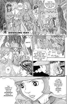 Berserk Vol. 31