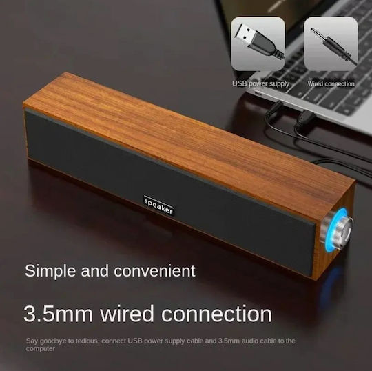 Yushidai 1090 Ηχείο Bluetooth Καφέ