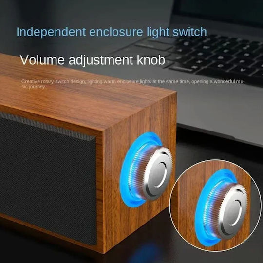 Yushidai 1090 Ηχείο Bluetooth Καφέ